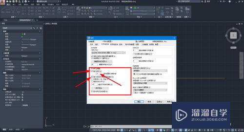 CAD怎么设置自动保存和保存版本(cad怎么设置自动保存和保存版本一样)