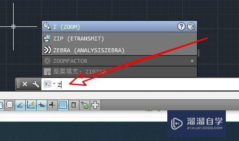 CAD新图的视图范围太小怎么办(cad新图的视图范围太小怎么办啊)