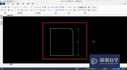 <esred>caxa</esred> CAD怎么让图形随标注尺寸而变化？