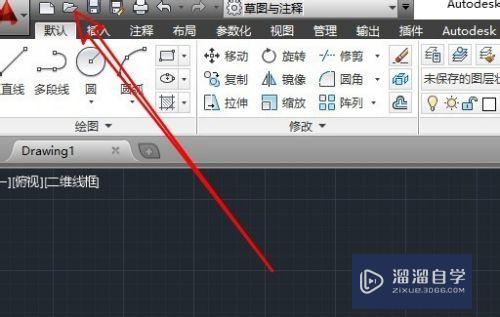 CAD2010如何查找并替换文字(cad查找替换文字在哪)