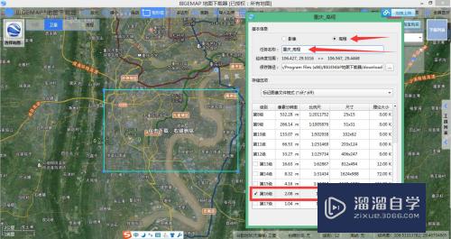 如何在AutoCAD 中生成等高线？