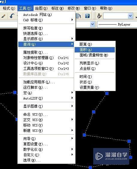 CAD计算面积的教程(cad计算面积的教程视频)