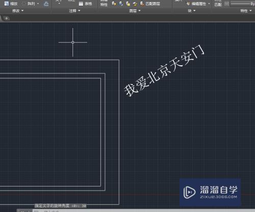 CAD中怎么添加注释文字(cad中怎么添加注释文字内容)