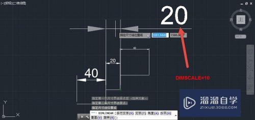 什么是CAD的标注特征比例？