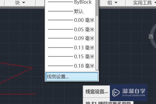 CAD怎么调节线条相关属性(cad怎么调节线条相关属性设置)