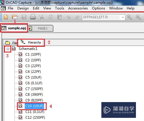 CADence技巧02：在orCAD原理图中快速查找元件