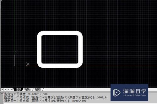 利用CAD指令画矩形