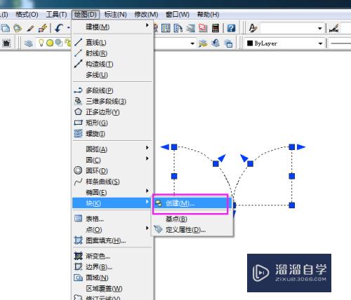 CAD绘图如何快速创建块(cad怎么快速创建块)