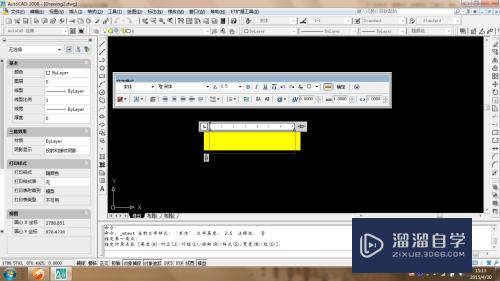 CAD多行文字怎么遮盖背景(cad多行文字怎么遮盖背景颜色)