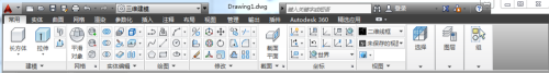 AutoCAD2014如何设置绘图环境？