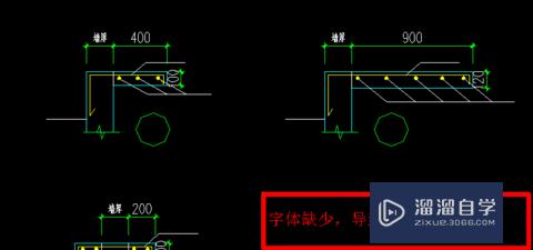 CAD字体显示不出来怎么处理(CAD字体显示不出来怎么处理?)