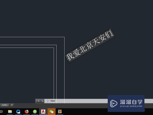 CAD中怎么添加注释文字(cad中怎么添加注释文字内容)