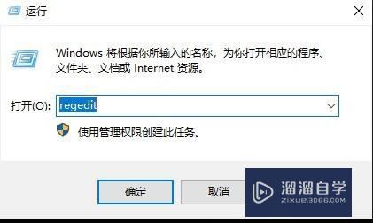 CAD的注册文件怎么清除(cad的注册文件怎么清除记录)