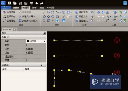 CAD图层中断线如何连接(cad图层中断线如何连接图纸)