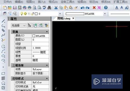 CAD怎么修改图纸的背景颜色(cad怎么修改图纸的背景颜色深浅)