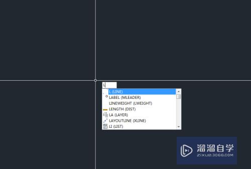 CAD软件中直线的使用方法和技巧