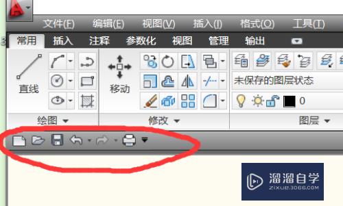 CAD2010如何显示快速访问栏(cad怎么显示快速访问工具栏)