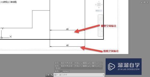 CAD标注特征比例是什么(cad标注特征比例是什么意思)