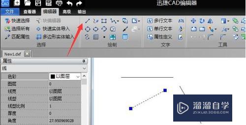 CAD多段线合并方法