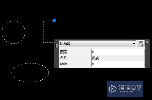 CAD多个图形如何合并一起(cad多个图形如何合并一起复制)