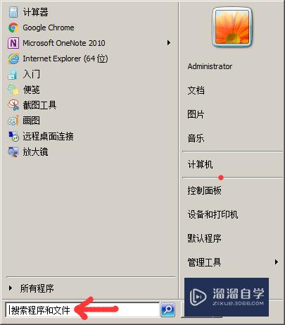 怎么去掉CAD2016右上角的帮助和登录(cad怎样关闭右上角的登录)