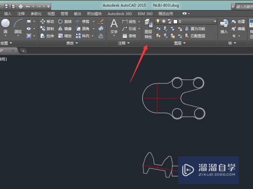 CAD2015图层如何操作使用(cad2015图层怎么用)