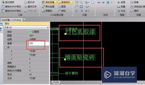 CAD文件怎么显示文字标记(cad文件怎么显示文字标记符号)