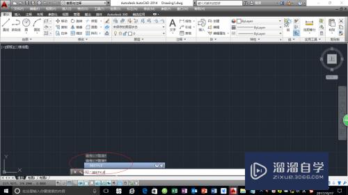 AutoCAD 2014设置文字样式方法简介图解