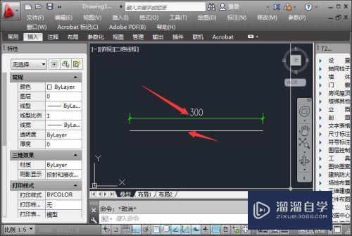 CAD连续标注怎么改文字高度(cad连续标注怎么改文字高度和宽度)