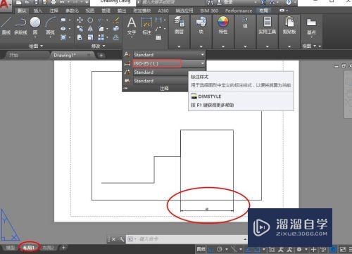 CAD标注特征比例是什么(cad标注特征比例是什么意思)