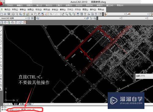 CAD转PDF时打印进度条卡死怎么办(cad转pdf时候打印进度很慢)