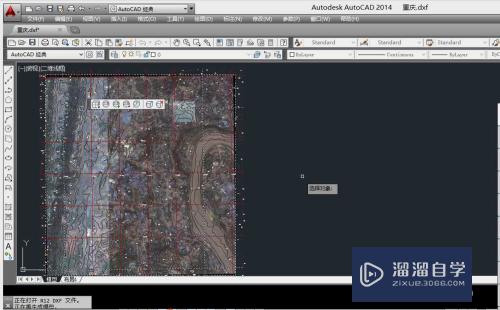 如何在AutoCAD 中生成等高线？