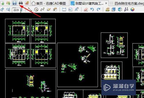 CAD怎么对图纸内容标注(cad图纸如何标注)