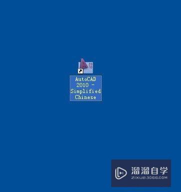 2010版AutoCAD教程：[2]怎样自定义选项板？