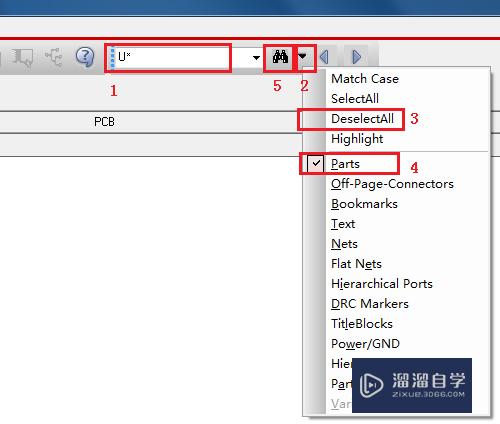 CADence技巧02：在orCAD原理图中快速查找元件