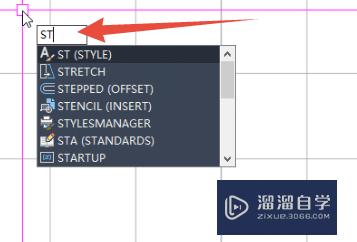 CAD标注字体无法修改高度怎么办(cad标注字体无法修改高度怎么办呢)