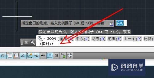 CAD新图的视图范围太小怎么办(cad新图的视图范围太小怎么办啊)