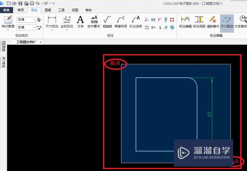 caxa CAD怎么让图形随标注尺寸而变化(cad图形随尺寸标注更改)