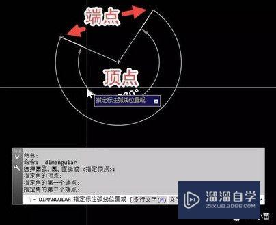 CAD怎样标注大于180度的角度(cad怎样标注大于180度的角度图形)