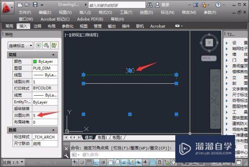 CAD连续标注怎么改文字高度(cad连续标注怎么改文字高度和宽度)