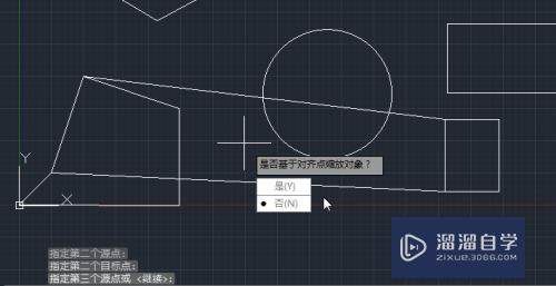 CAD中怎么旋转对齐(cad怎么旋转对齐图形)
