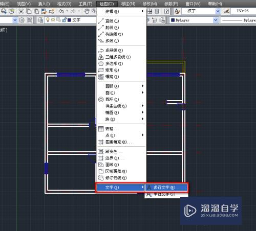 CAD在建筑平面图上标注单行文字