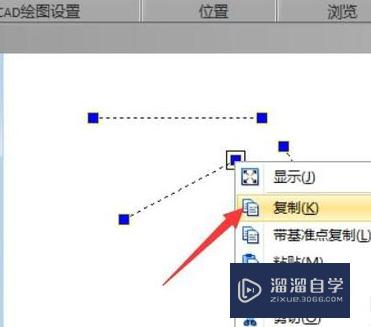 CAD多段线合并方法