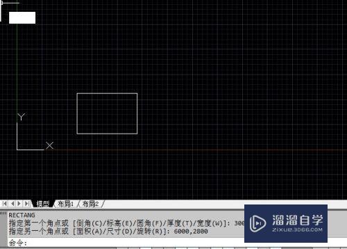 利用CAD指令画矩形