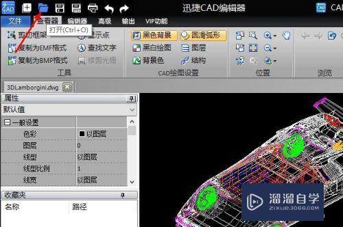 CAD打印图纸时线条不显示怎么办(cad打印图纸时线条不显示怎么办呢)