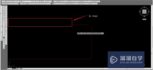 CAD圆角工具怎么闭合线段(cad中如何使用圆角工具)