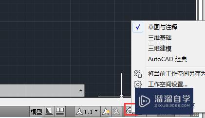 CAD2014如何设置绘图环境(cad2016如何设置绘图环境)