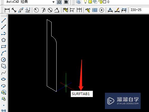 CAD旋转网格怎么画出瓶子图形(cad旋转网格怎么画出瓶子图形)