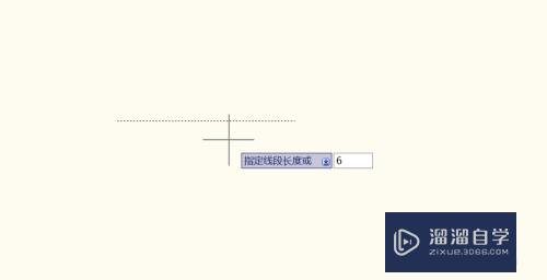 CAD2010定距等分功能怎么用(cad2010定距等分在哪)