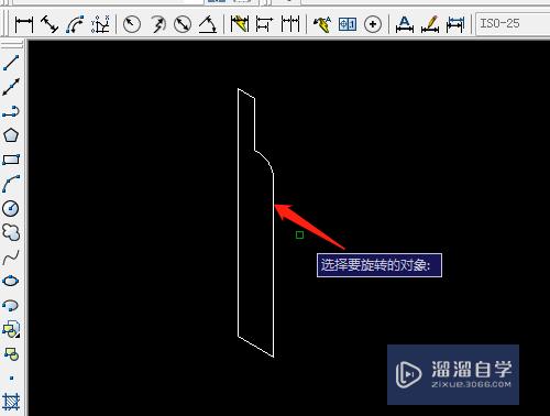 CAD旋转网格怎么画出瓶子图形(cad旋转网格怎么画出瓶子图形)